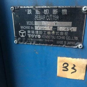 Máy chặt sắt TOYO D33