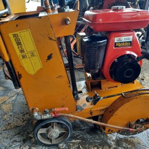 Máy cắt bê tông Meiho